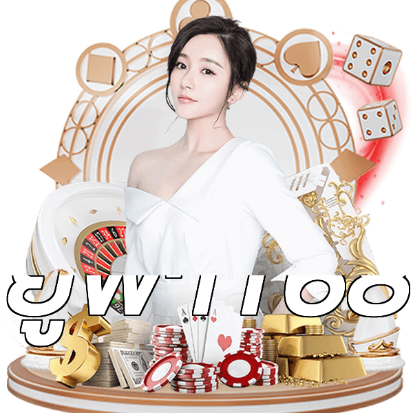 ยูฟ่า168